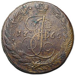 фото для Монета 5 копеек 1765 ЕМ Аверс