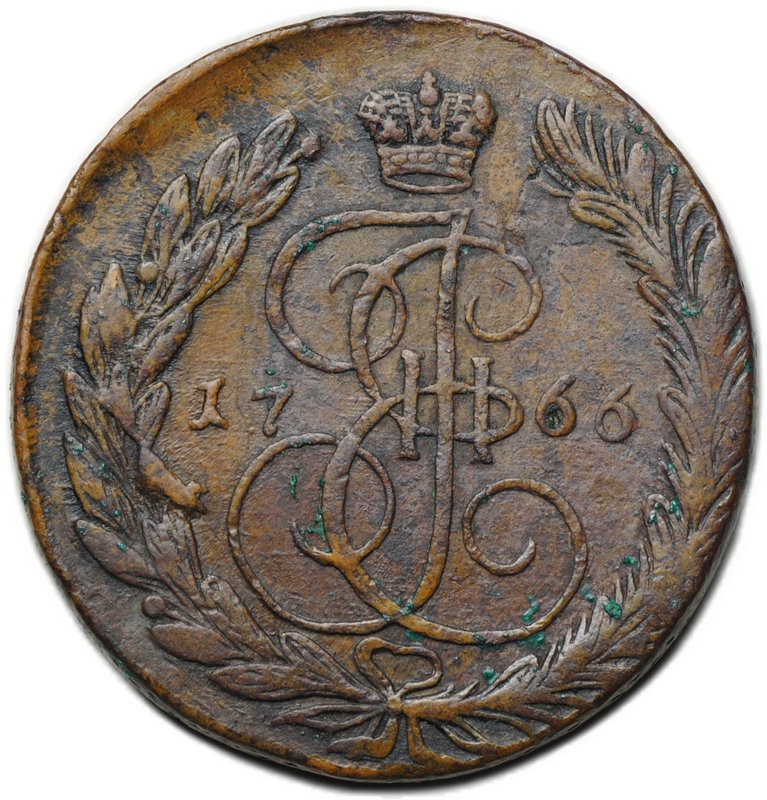 Монета 5 копеек 1766 ЕМ