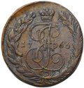 Монета 5 копеек 1766 ЕМ