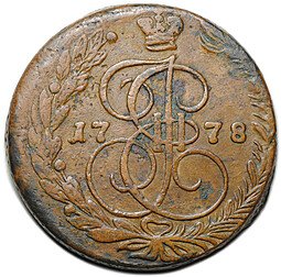 фото для Монета 5 копеек 1778 ЕМ Аверс