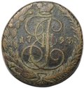Монета 5 копеек 1793 ЕМ