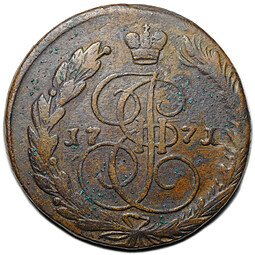 фото для Монета 5 копеек 1771 ЕМ Аверс