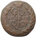 Монета 1 копейка 1796 ЕМ