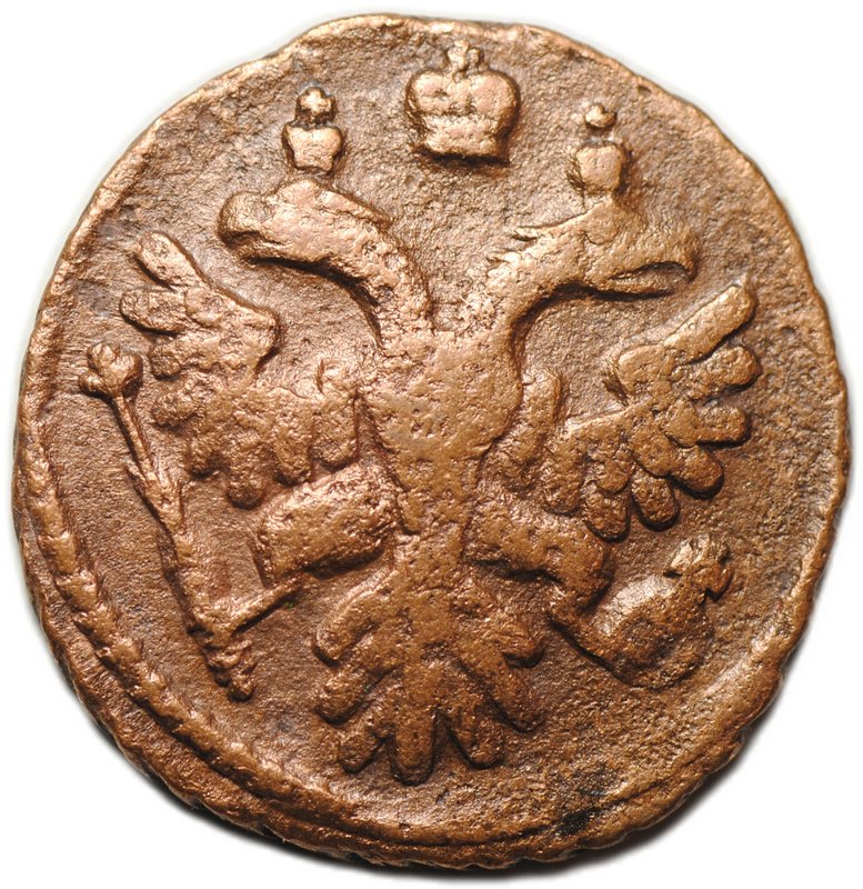 Монета Полушка 1738