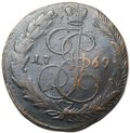 Монета 5 копеек 1769 ЕМ