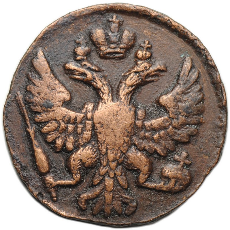 Монета Денга 1748