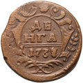 Монета Денга 1737