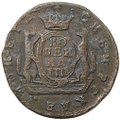 Монета 1 копейка 1778 КМ Сибирская