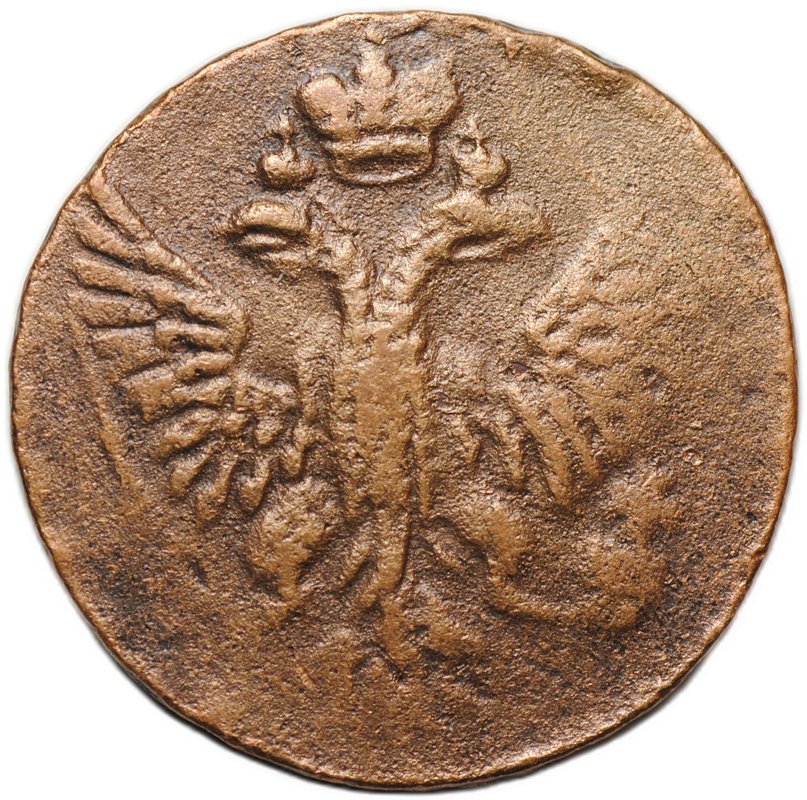 Монета Денга 1753