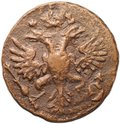Монета Денга 1731