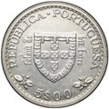 Монета 5 эскудо 1960 500 лет со дня смерти Принца Генриха Португалия