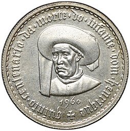 фото для Монета 5 эскудо 1960 500 лет со дня смерти Принца Генриха Португалия Аверс