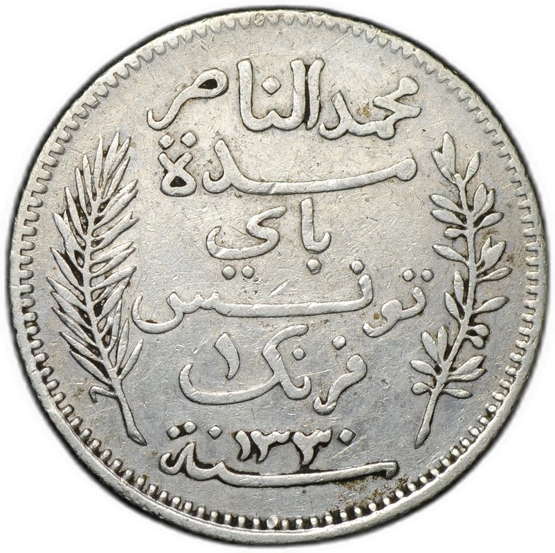 Монета 1 франк 1912 Тунис