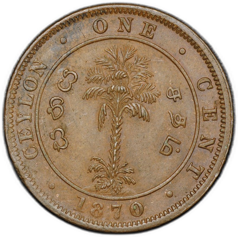 Монета 1 цент 1870 Цейлон