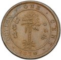 Монета 1 цент 1870 Цейлон