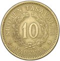 Монета 10 марок 1929 Финляндия
