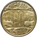 Монета 200 лир 1993 Ватикан