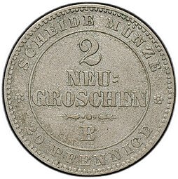 фото для Монета 2 новых гроша - 20 пфеннигов 1863 Саксония Аверс