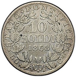 фото для Монета 10 сольдо (50 чентезимо) 1868 PON Папская область Ватикан Аверс