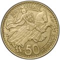 Монета 50 франков 1950 Монако