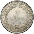Монета 10 сантимов (центов) 1937 Французский Индокитай