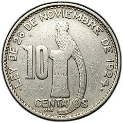фото для Монета 10 сентаво 1945 Гватемала Аверс