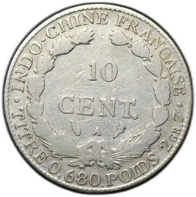 Монета 10 сантимов (центов) 1927 Французский Индокитай