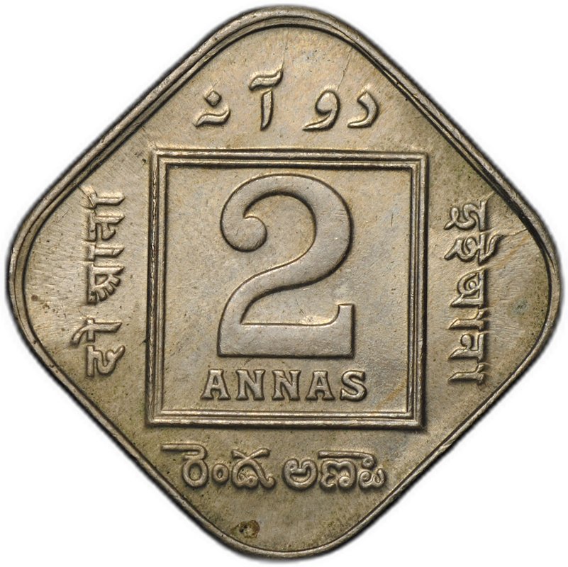 Монета 2 анны 1919 Британская Индия