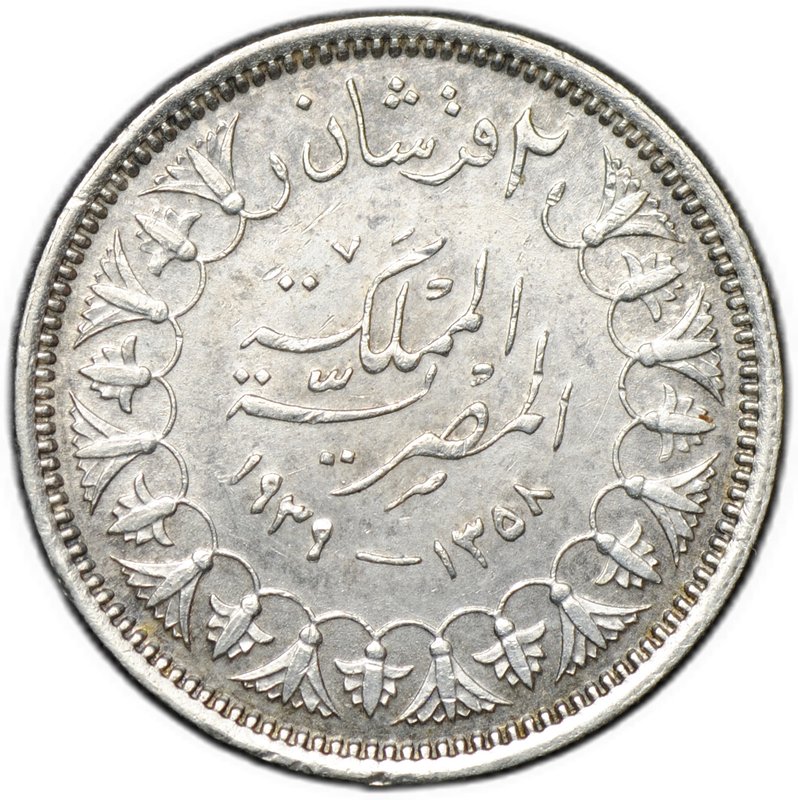 Монета 2 пиастра 1939 Египет