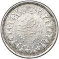 Монета 2 пиастра 1939 Египет
