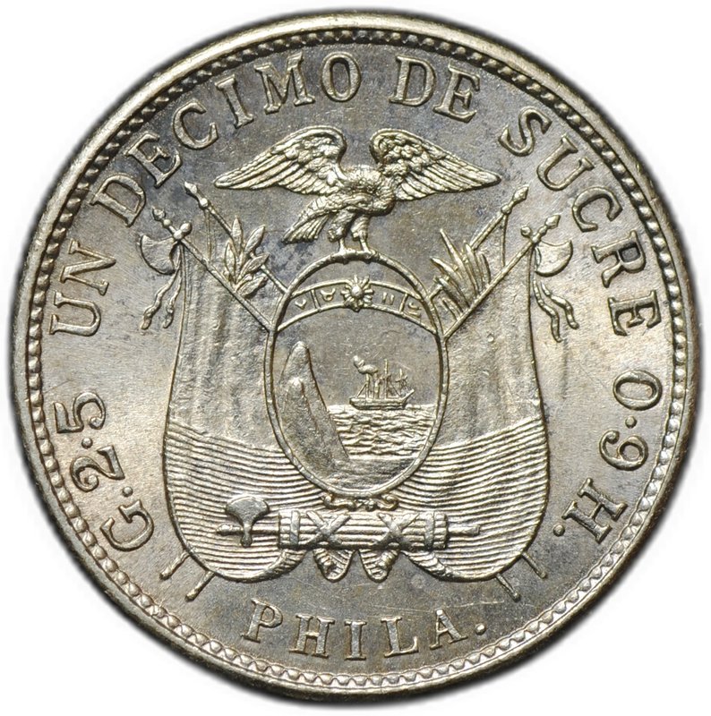 Монета 1 десимо 1916 Эквадор