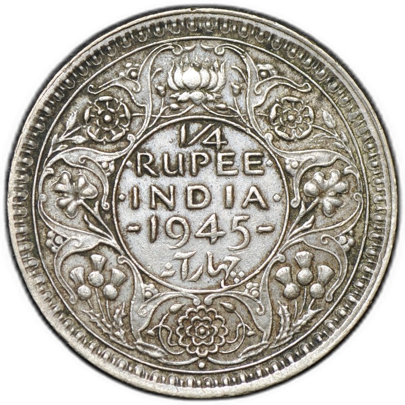 Монета 1/4 рупии 1945 Бомбей Британская Индия