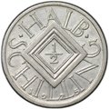 Монета 1/2 шиллинга 1925 Австрия