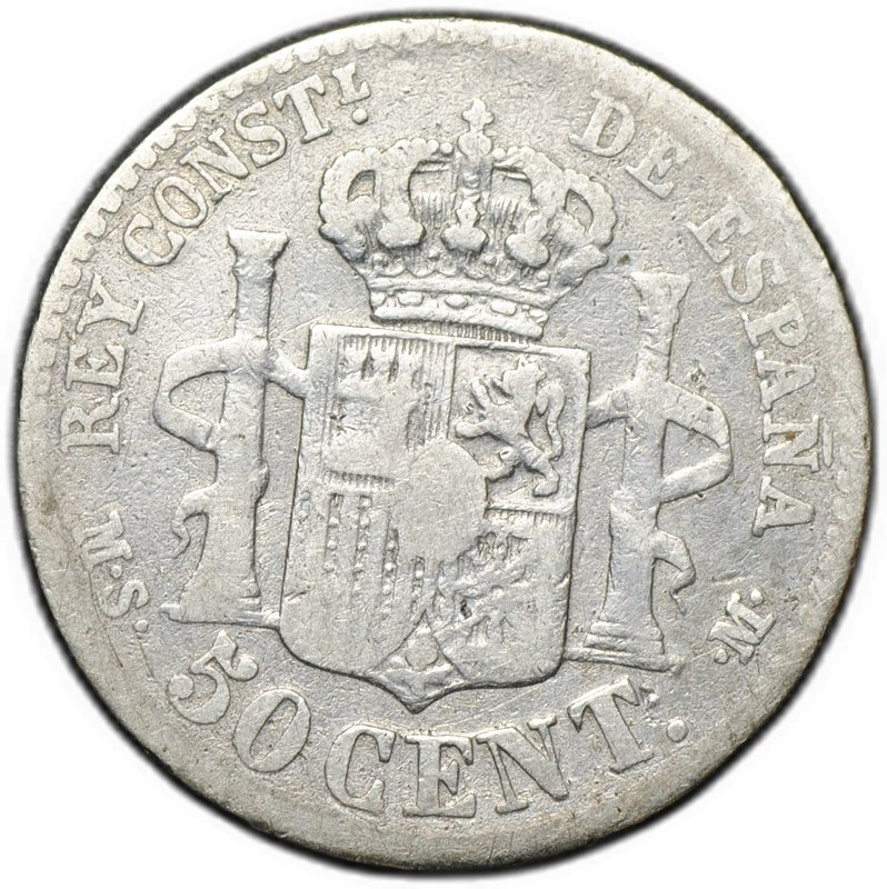 Монета 50 сентимо (центов) 1880 Испания