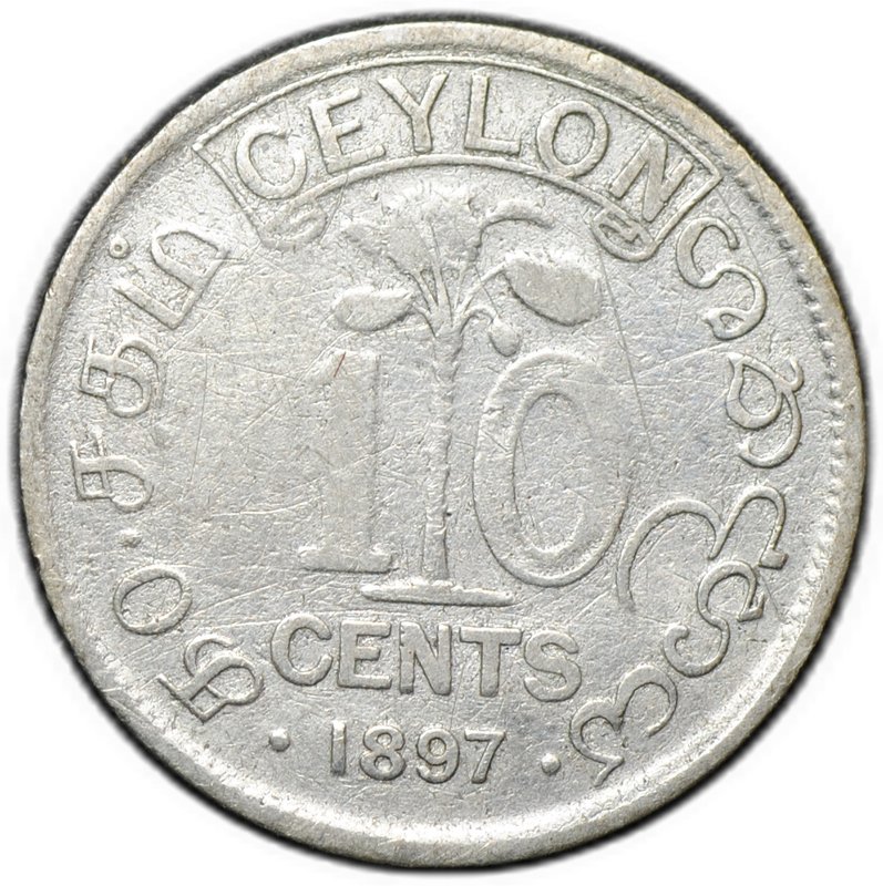 Монета 10 центов 1897 Цейлон