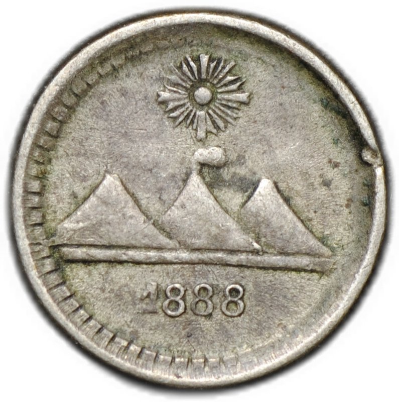 Монета 1/4 реала 1888 Гватемала