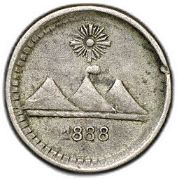 фото для Монета 1/4 реала 1888 Гватемала Аверс