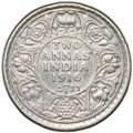 Монета 2 анны 1916 Британская Индия