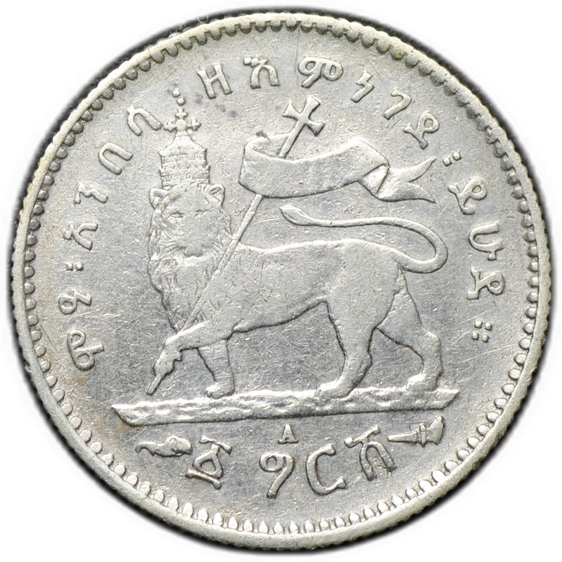 Монета 1 герш 1902-1903 (EE 1895) Эфиопия