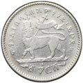 Монета 1 герш 1902-1903 (EE 1895) Эфиопия