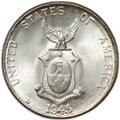 Монета 10 сентаво 1945 Администрация США Филиппины