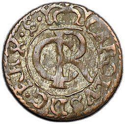 фото для Монета Солид (шиллинг) 1662 Шведская оккупация Ливония Аверс