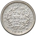 Монета 2 анны 1841 Легенда по бокам Британская Индия