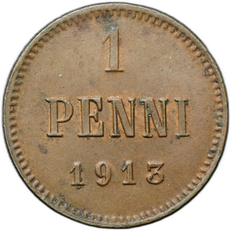Монета 1 пенни 1913 Русская Финляндия