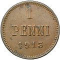 Монета 1 пенни 1913 Русская Финляндия