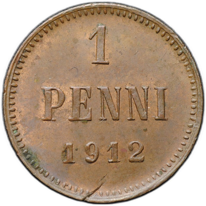 Монета 1 пенни 1912 Русская Финляндия