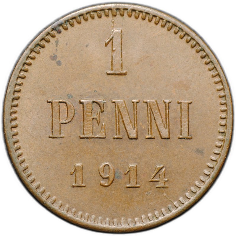 Монета 1 пенни 1914 Русская Финляндия