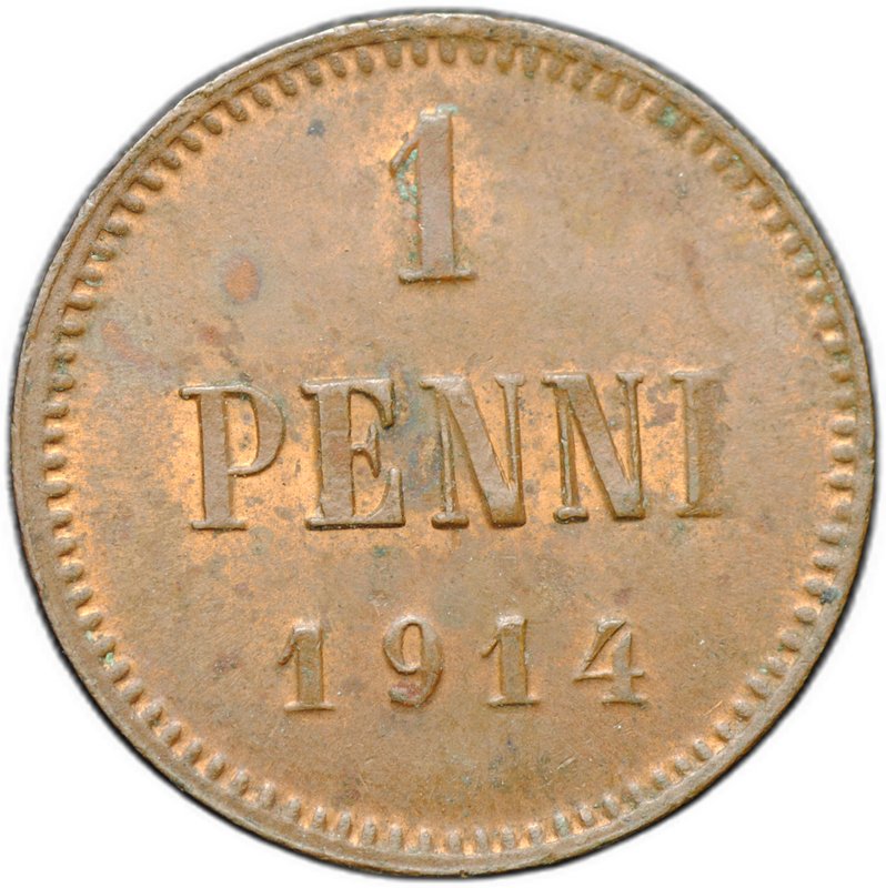 Монета 1 пенни 1914 Русская Финляндия