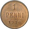 Монета 1 пенни 1916 Русская Финляндия