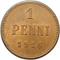 Монета 1 пенни 1916 Русская Финляндия